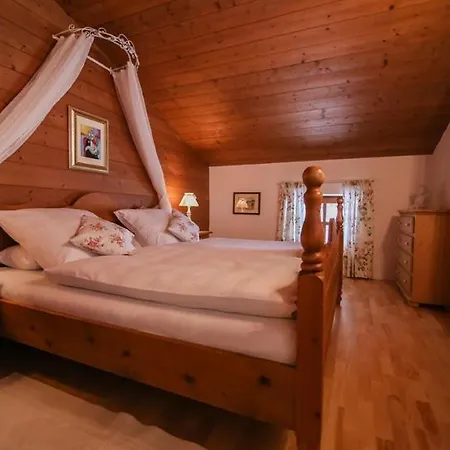 Διαμέρισμα Binder *